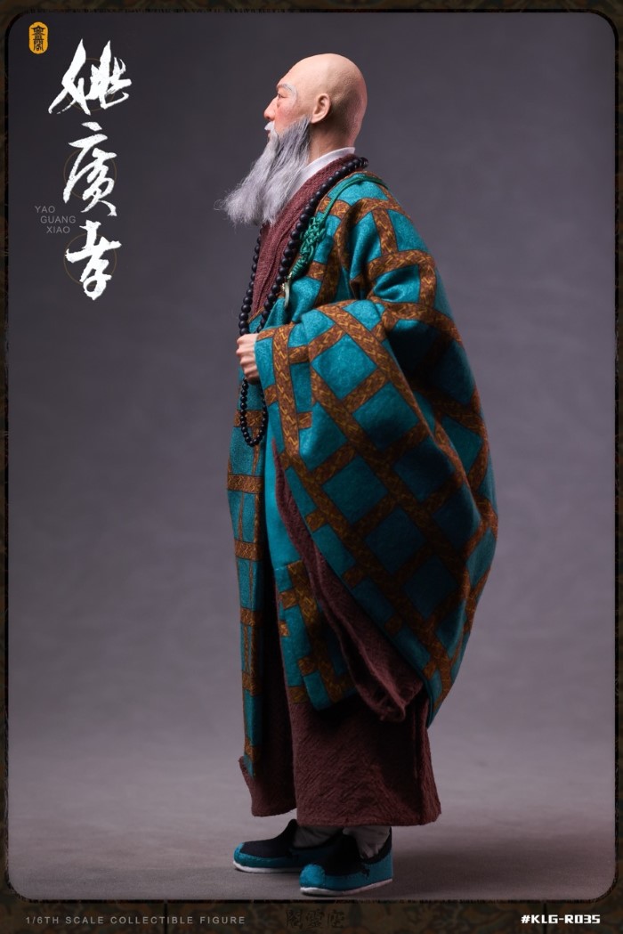 Yao Guangxiao 1/6