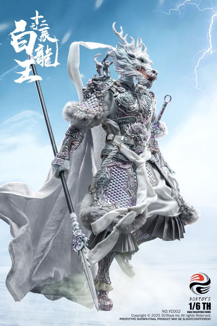 THE TWELVE ZODIAC – AZURE DRAGON KING 1/6