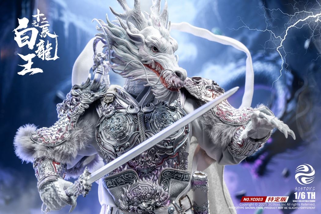 THE TWELVE ZODIAC – AZURE DRAGON KING 1/6