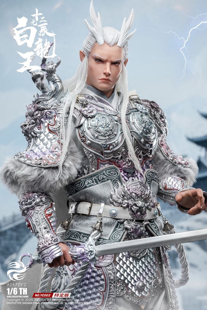 THE TWELVE ZODIAC – AZURE DRAGON KING 1/6