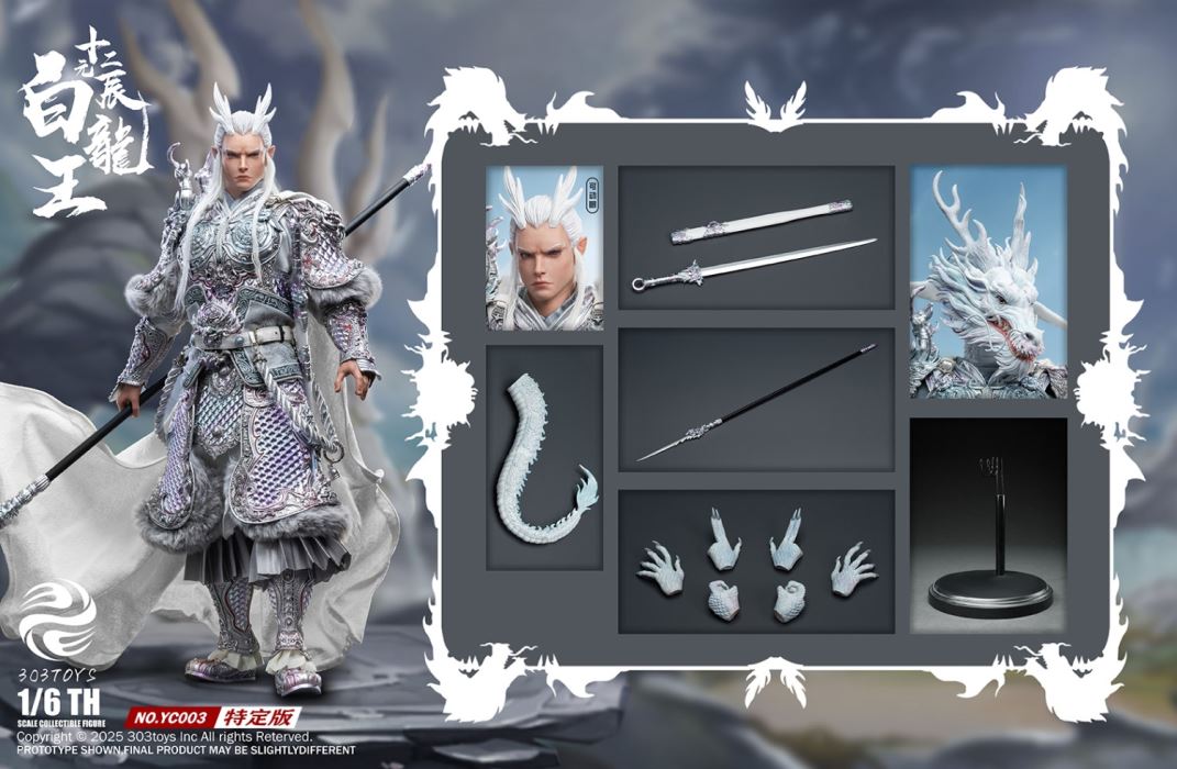 THE TWELVE ZODIAC – AZURE DRAGON KING 1/6
