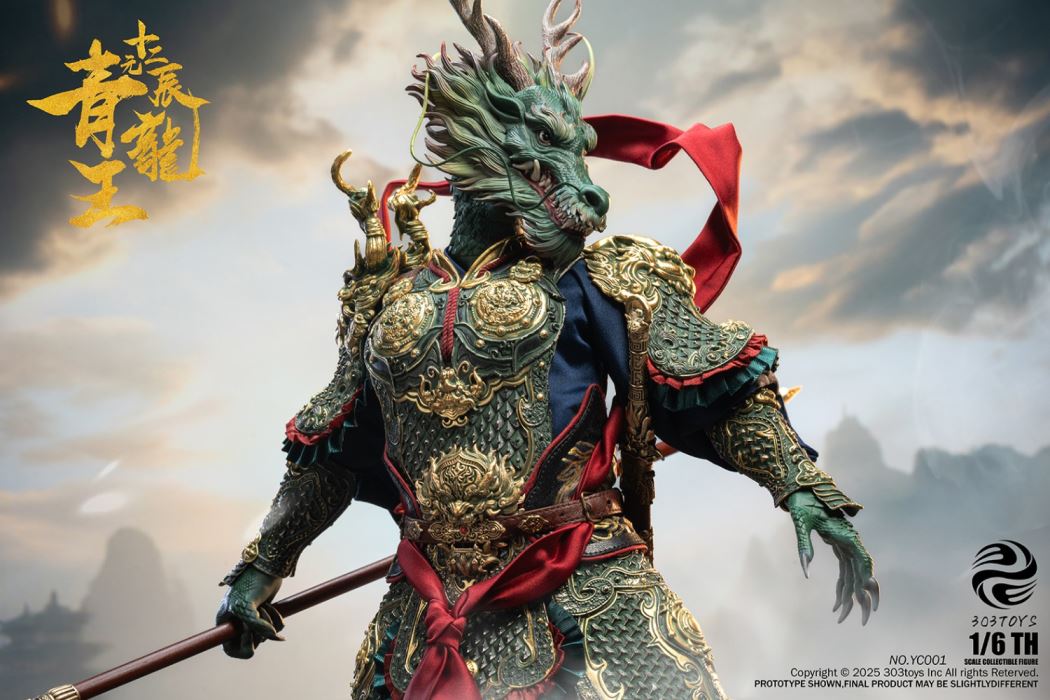 THE TWELVE ZODIAC – AZURE DRAGON KING 1/6