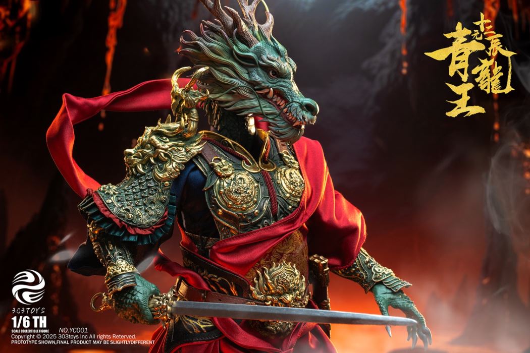 THE TWELVE ZODIAC – AZURE DRAGON KING 1/6