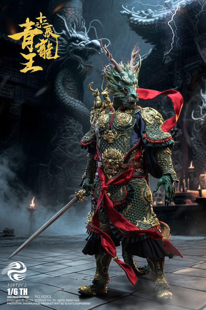 THE TWELVE ZODIAC – AZURE DRAGON KING 1/6