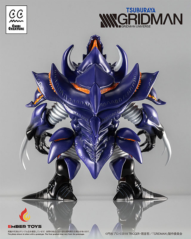 Chibi Creature SSSS.GRIDMAN Perseverance Kaiju Anti (Kaiju Form) Soft Vinyl Figure