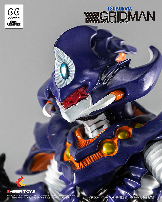 Chibi Creature SSSS.GRIDMAN Perseverance Kaiju Anti (Kaiju Form) Soft Vinyl Figure