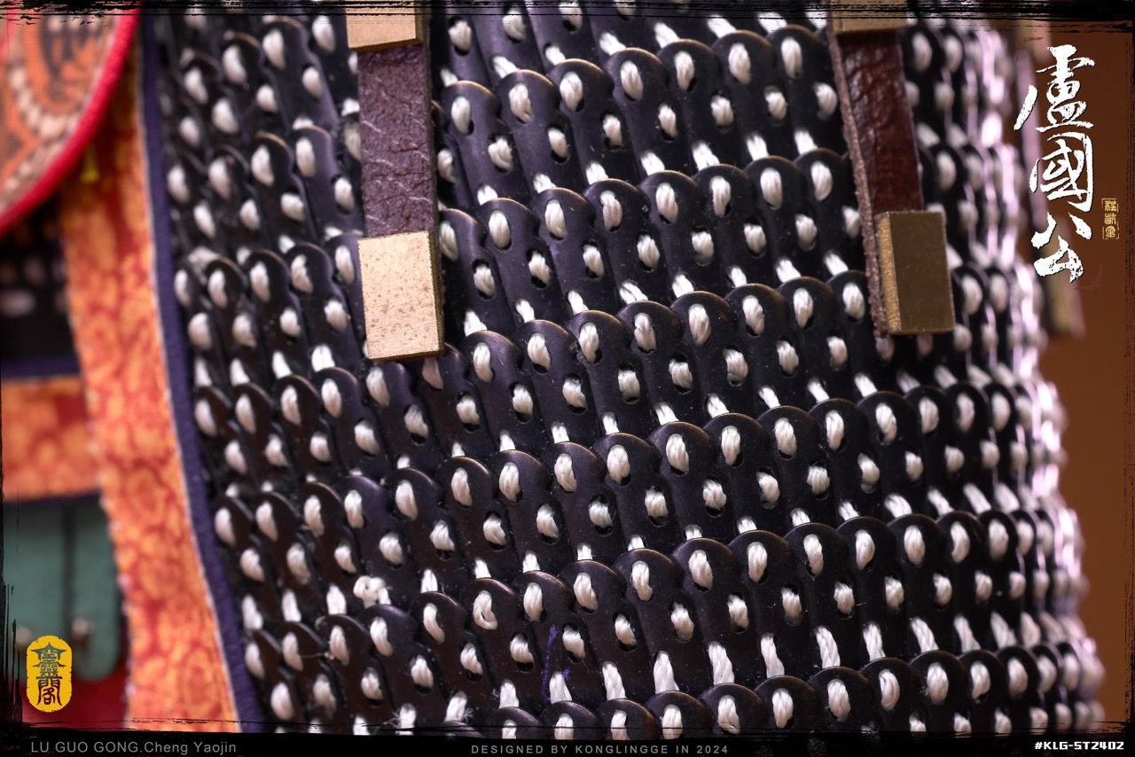 Sui Tang Serie The Duke of Lu Cheng Yaojin 1/6