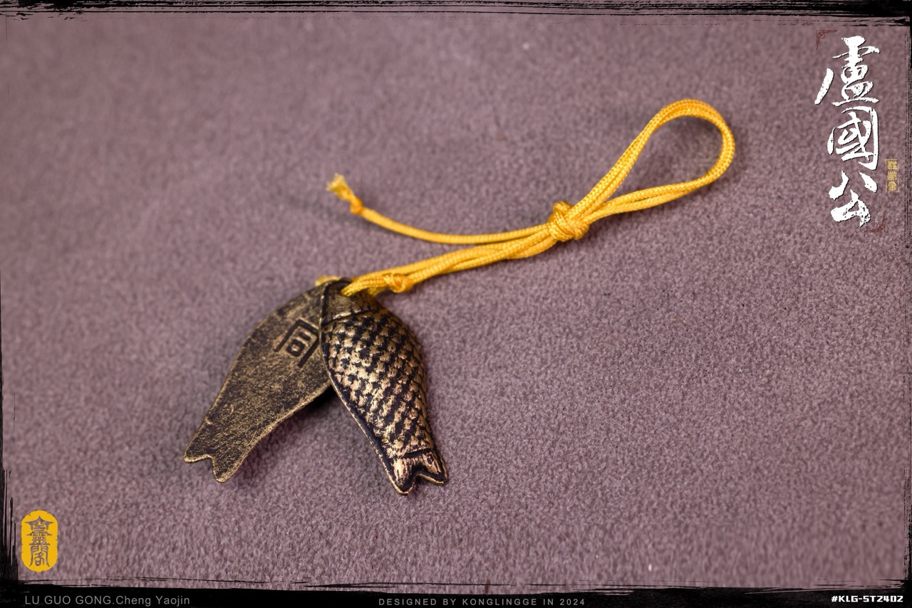 Sui Tang Serie The Duke of Lu Cheng Yaojin 1/6