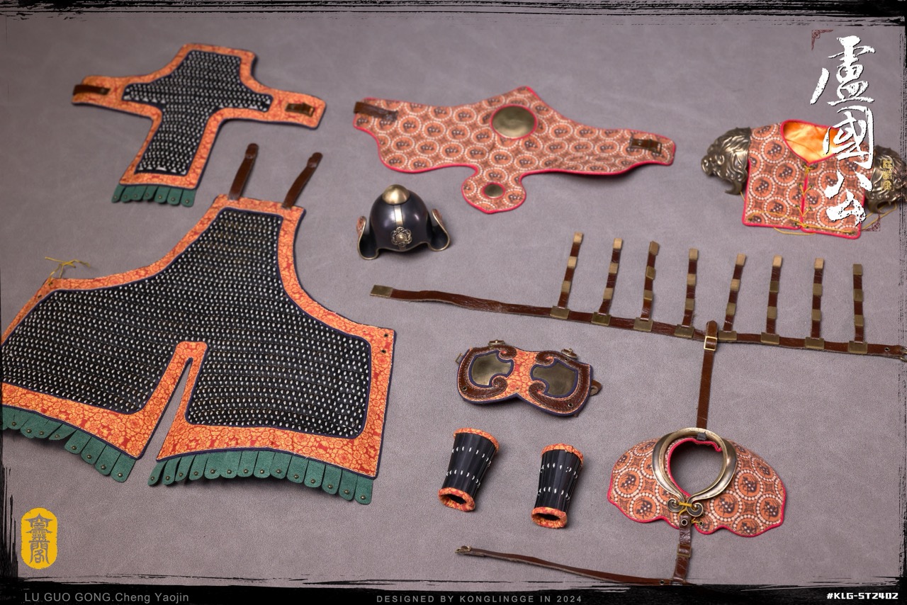 Sui Tang Serie The Duke of Lu Cheng Yaojin 1/6