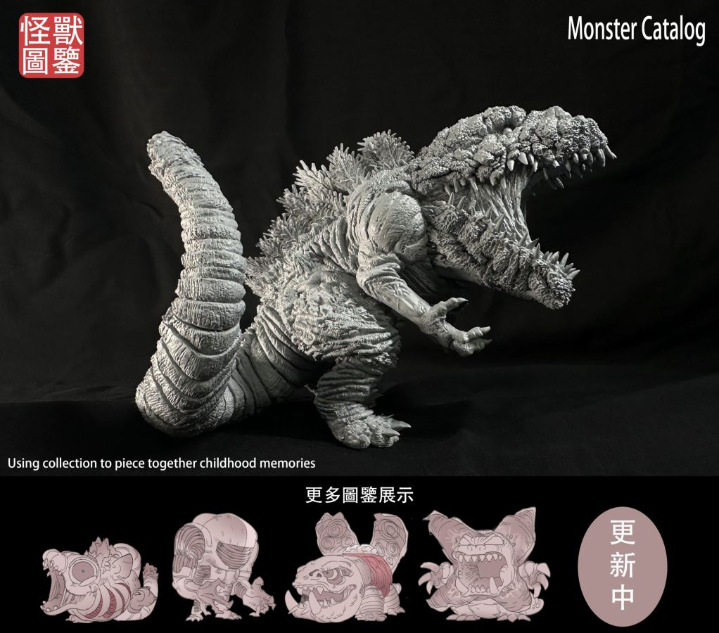  - Godzilla Fourth Form white model