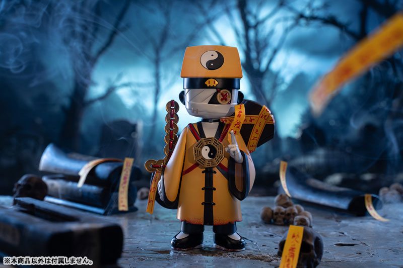 FACELESS: Jiangshi Expert