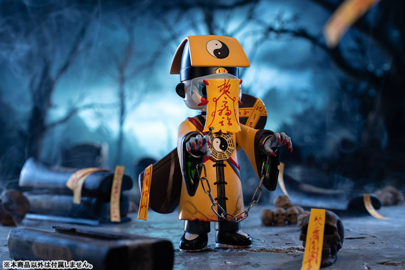 FACELESS: Jiangshi Expert