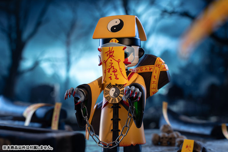 FACELESS: Jiangshi Expert