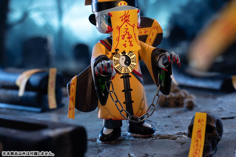 FACELESS: Jiangshi Expert