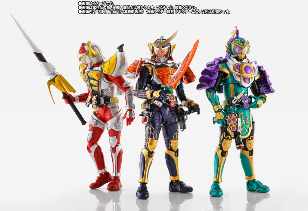 SHFiguarts (Shinkocchou Seihou) Kamen Rider Ryugen Grape Arms