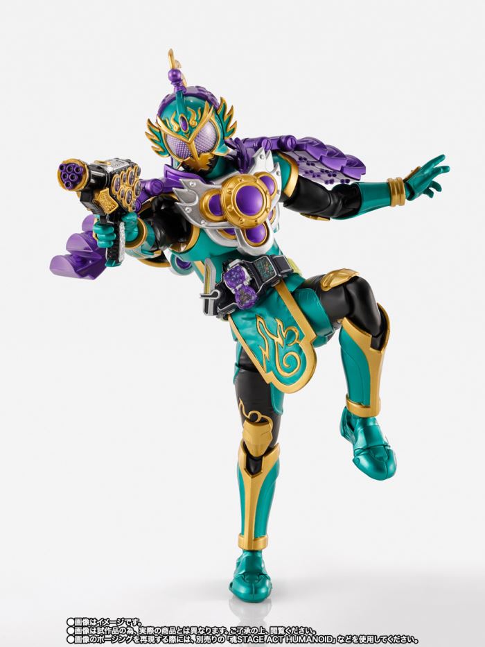 SHFiguarts (Shinkocchou Seihou) Kamen Rider Ryugen Grape Arms