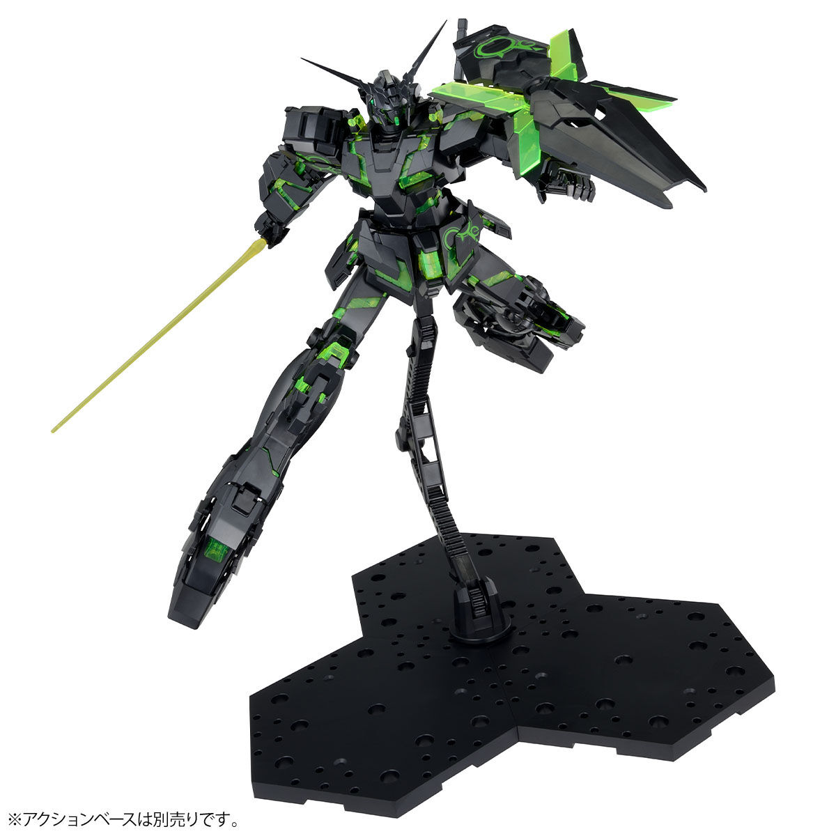 MG 1/100 Unicorn Gundam [Recirculation Color/Clear Neon Green]