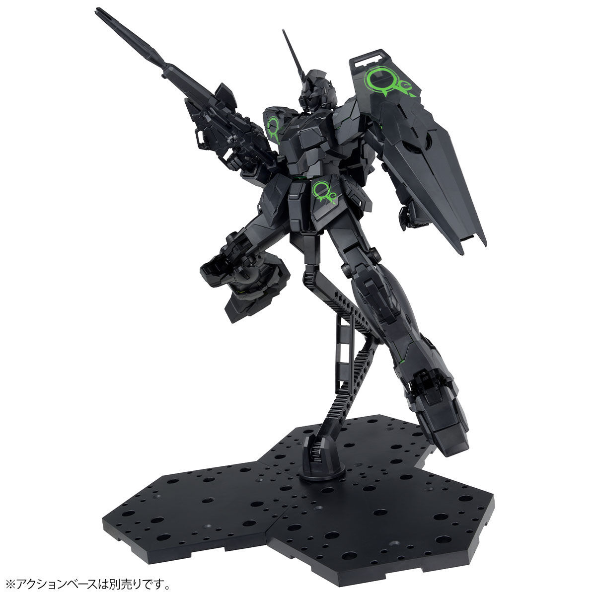 MG 1/100 Unicorn Gundam [Recirculation Color/Clear Neon Green]
