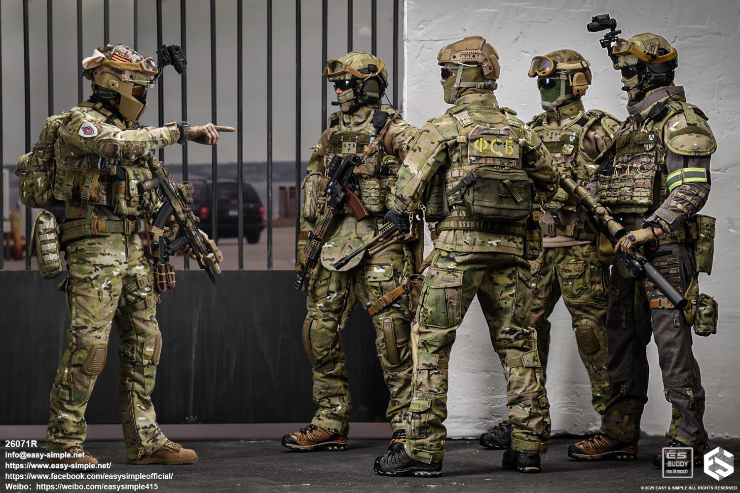 Russian FSB ALPHA TEAM LEADER 1/6