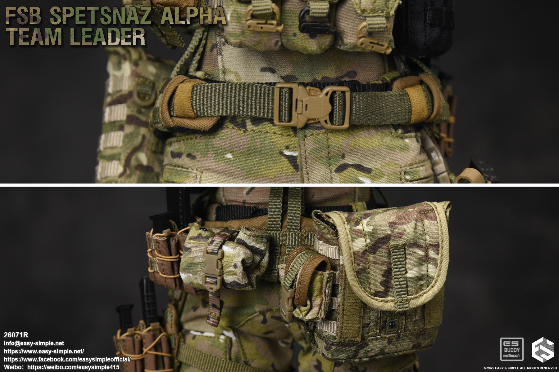 Russian FSB ALPHA TEAM LEADER 1/6