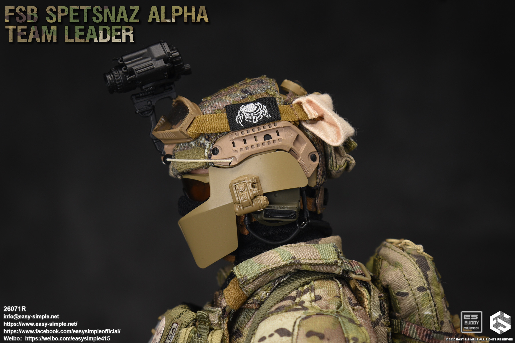Russian FSB ALPHA TEAM LEADER 1/6