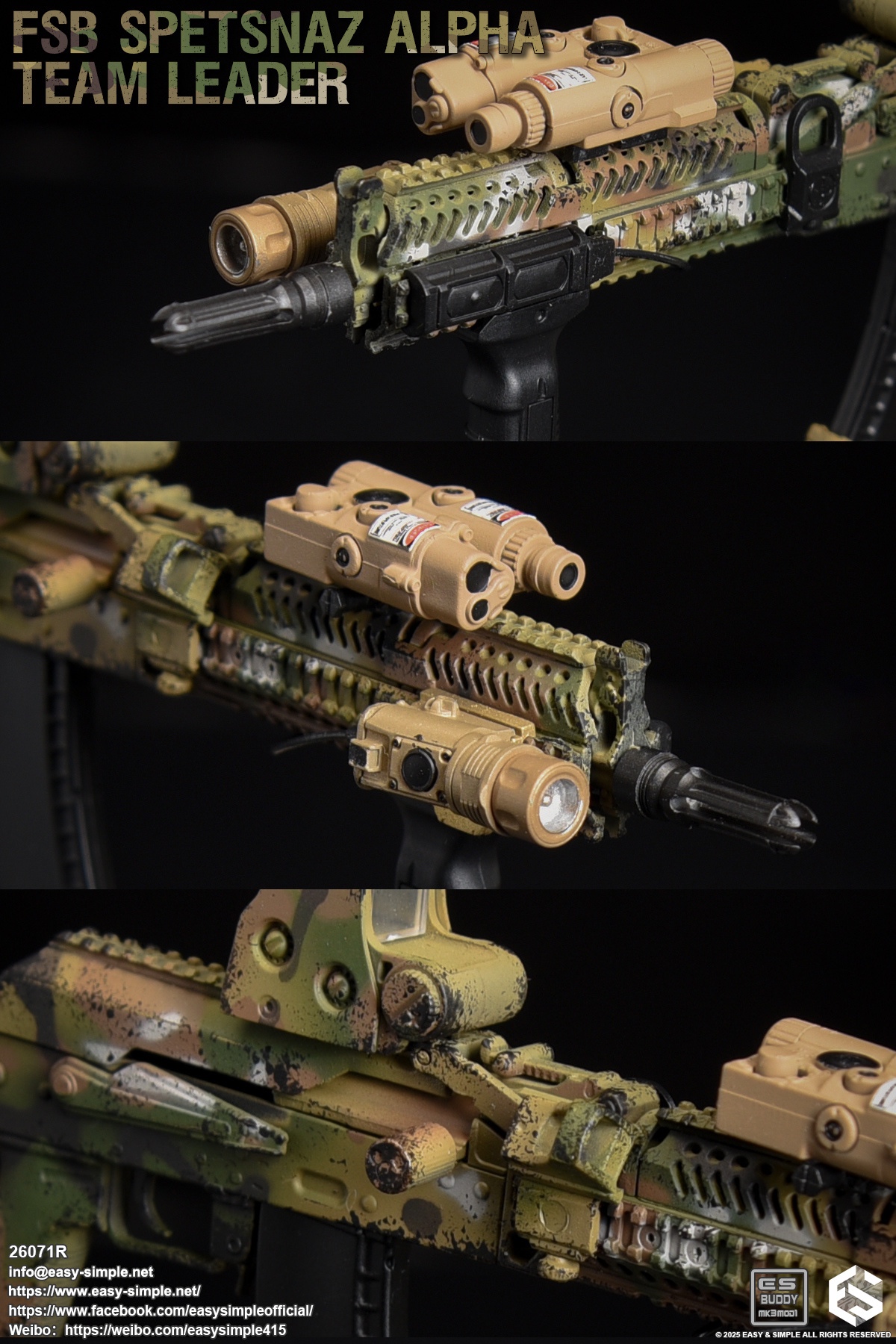 Russian FSB ALPHA TEAM LEADER 1/6