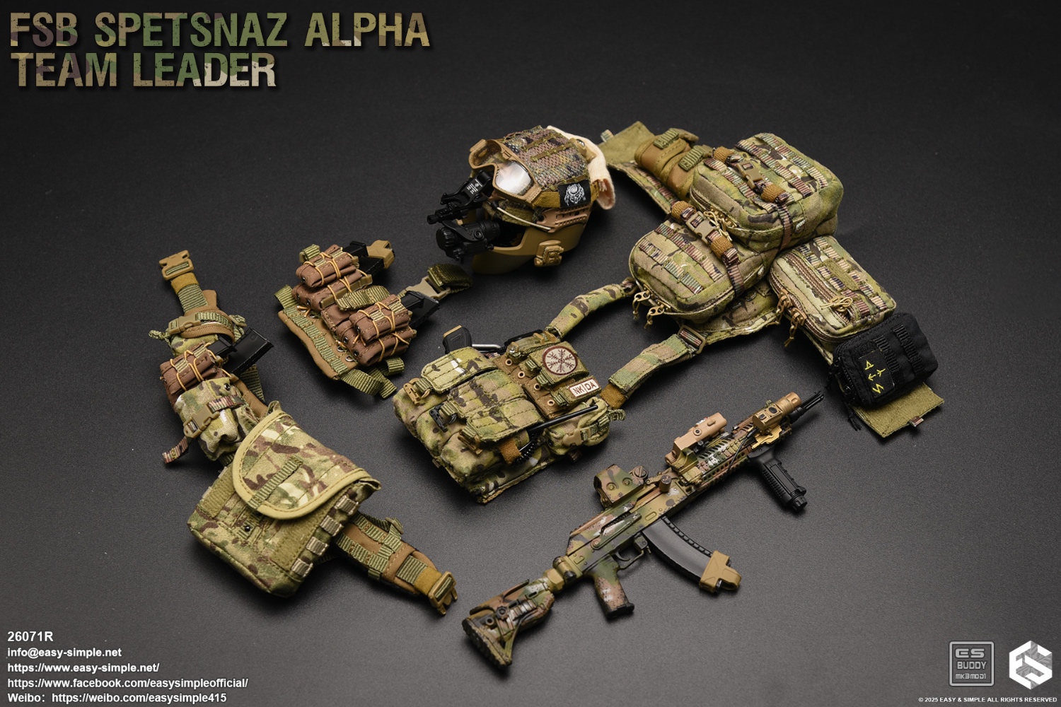 Russian FSB ALPHA TEAM LEADER 1/6