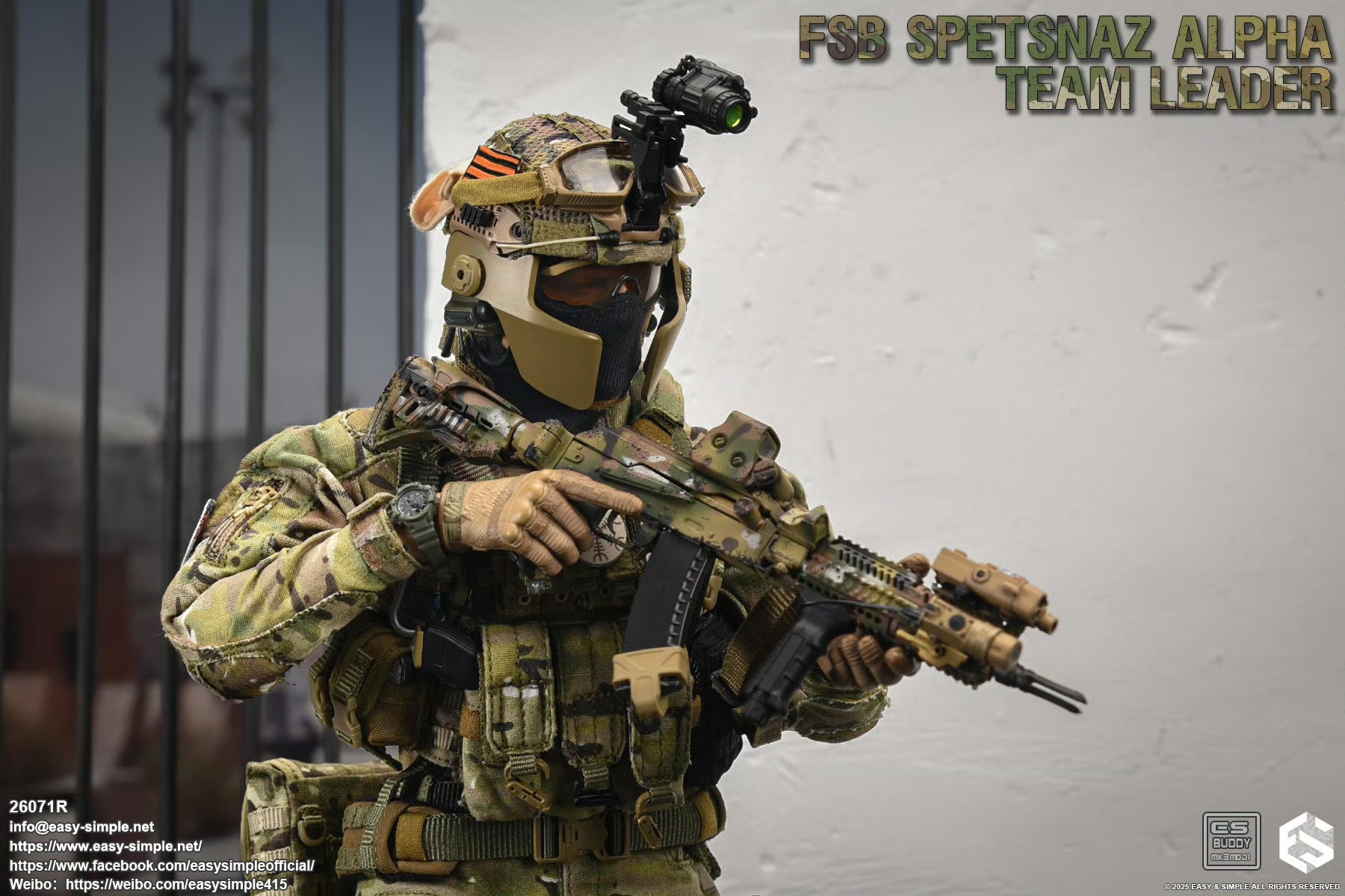 Russian FSB ALPHA TEAM LEADER 1/6