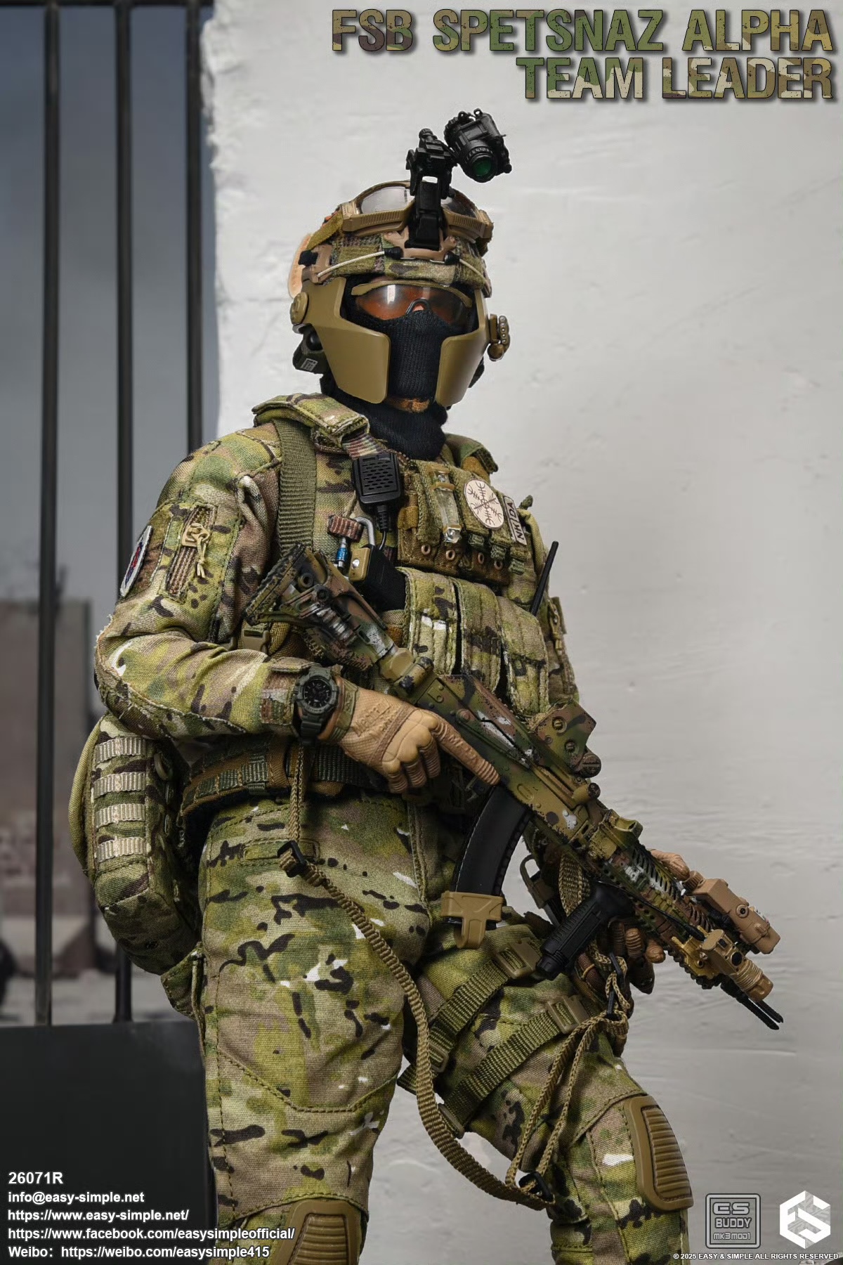 Russian FSB ALPHA TEAM LEADER 1/6