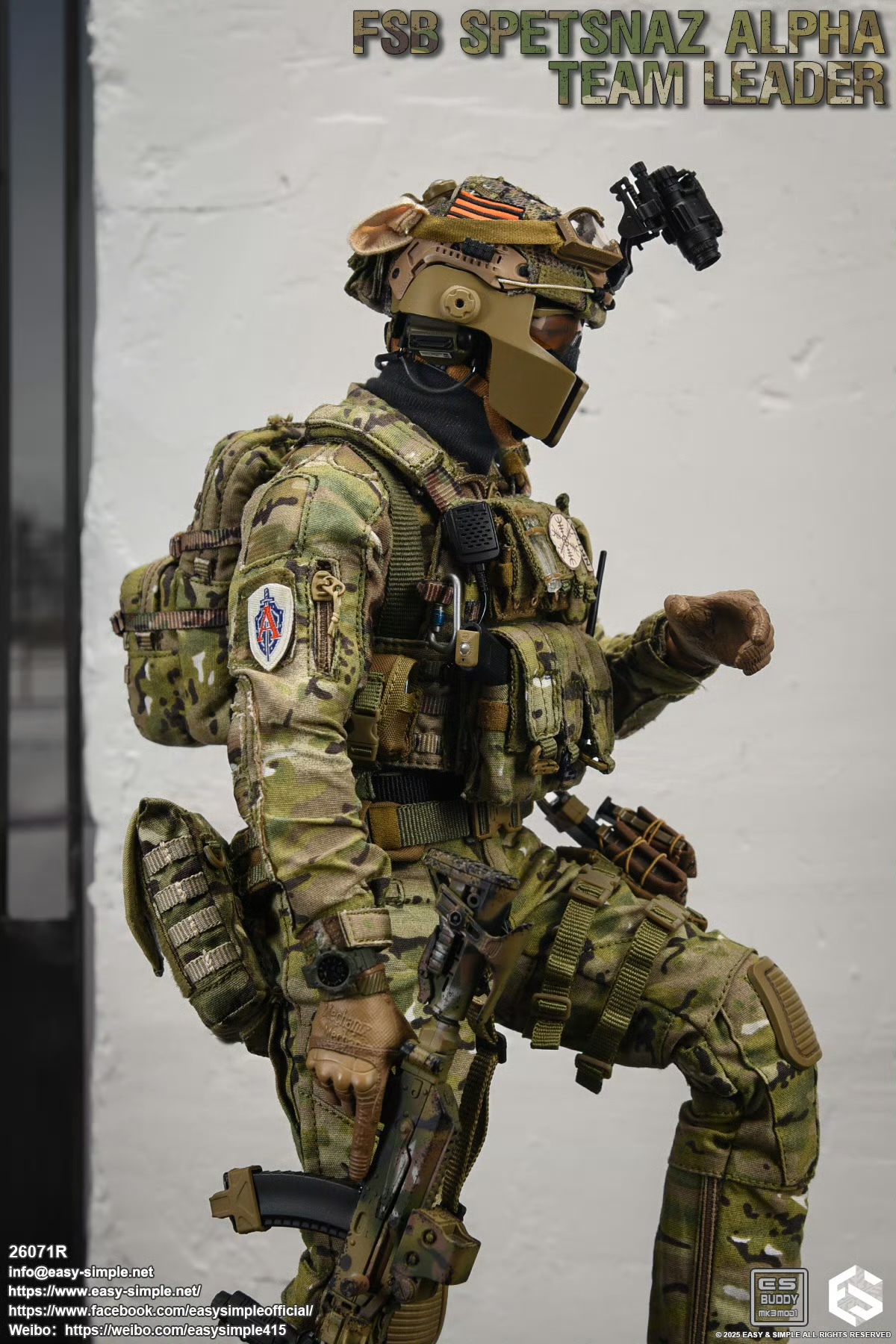 Russian FSB ALPHA TEAM LEADER 1/6