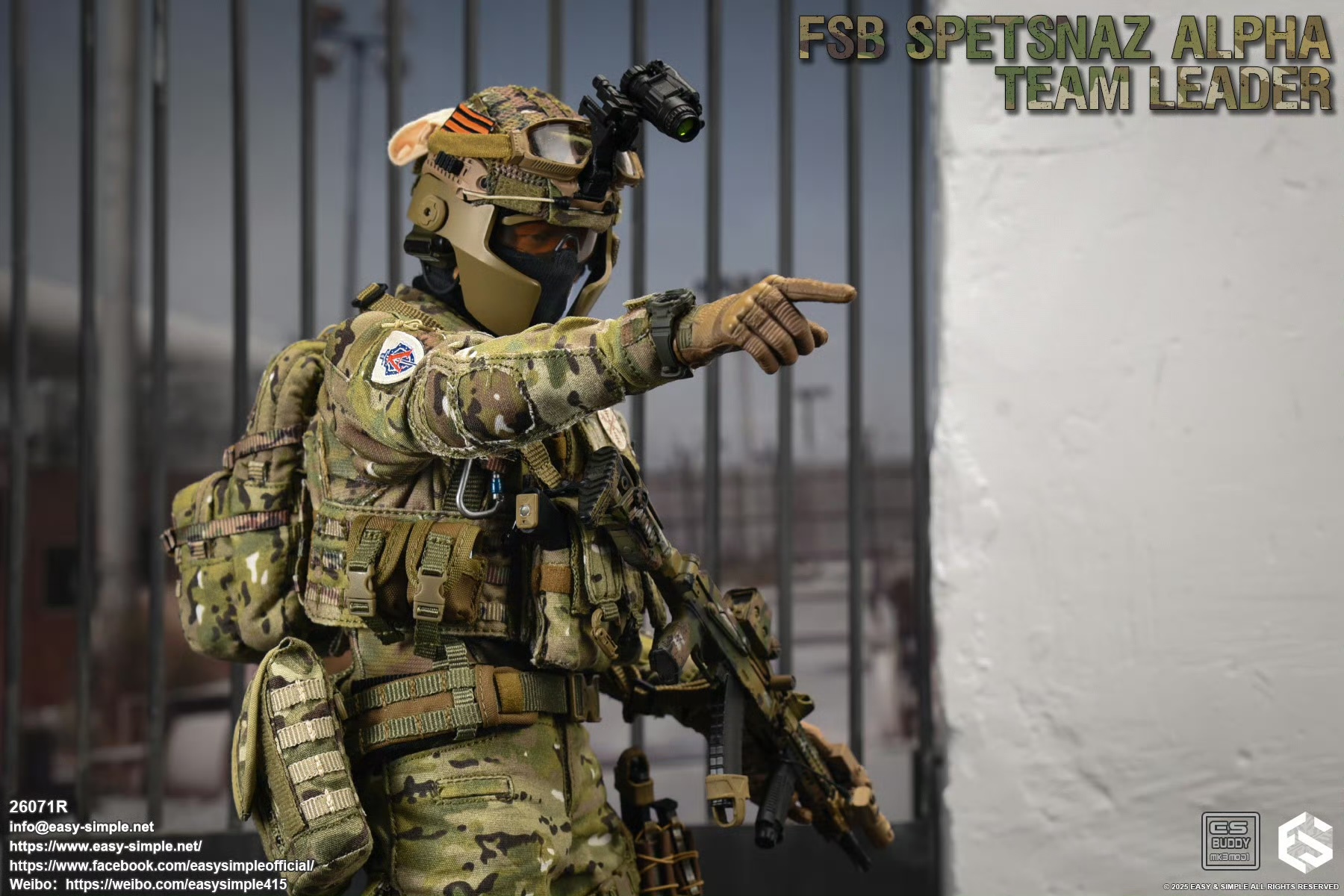 Russian FSB ALPHA TEAM LEADER 1/6