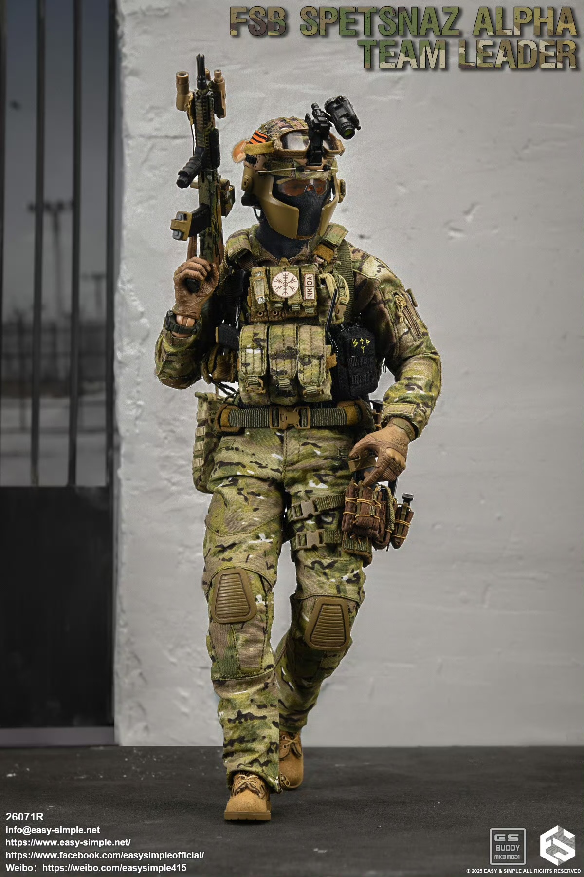 Russian FSB ALPHA TEAM LEADER 1/6