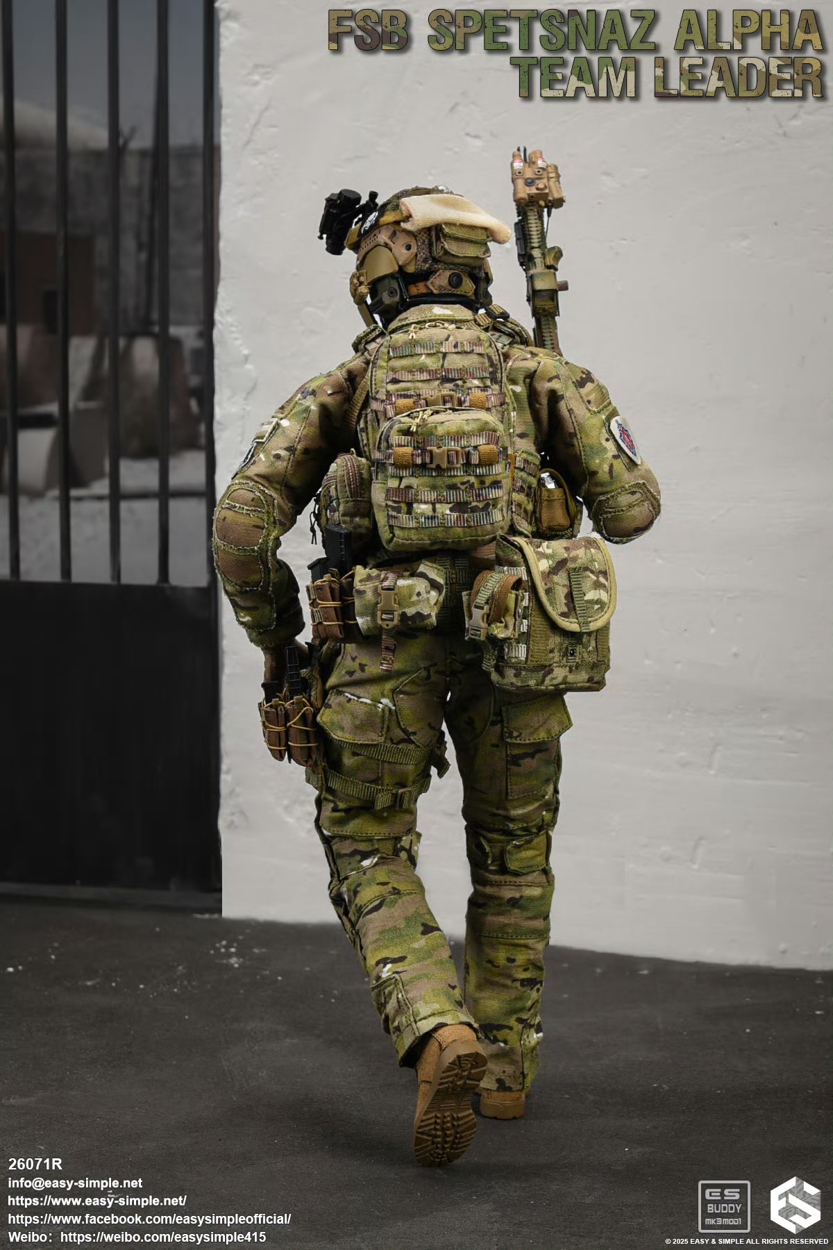 Russian FSB ALPHA TEAM LEADER 1/6