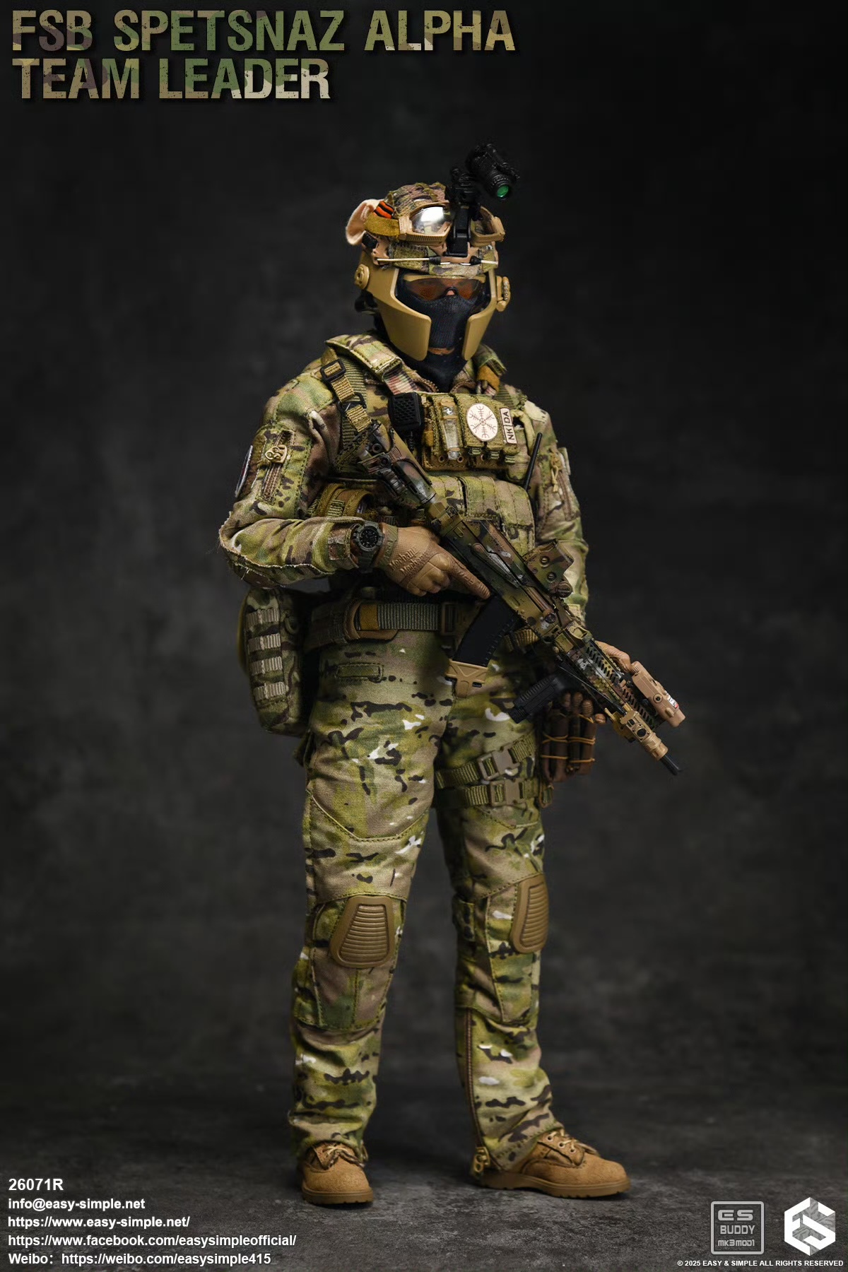 Russian FSB ALPHA TEAM LEADER 1/6