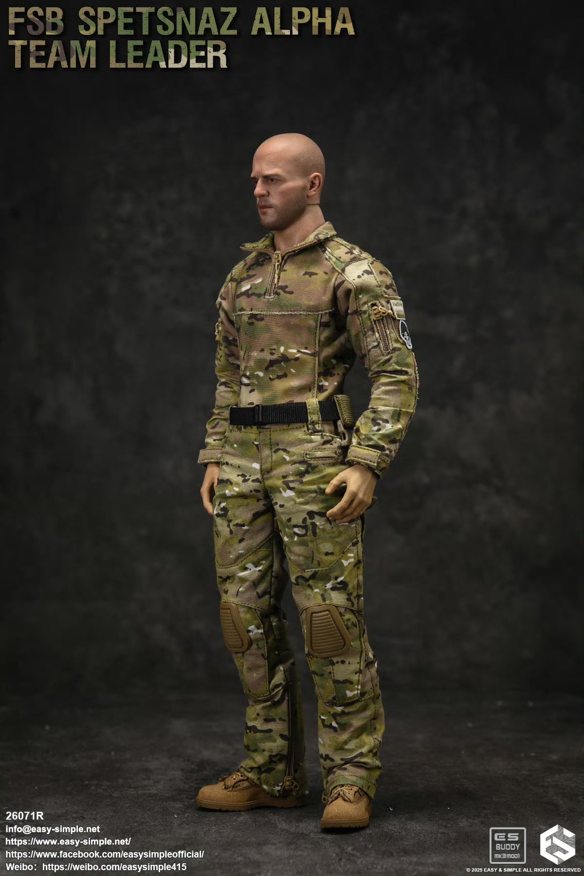 Russian FSB ALPHA TEAM LEADER 1/6
