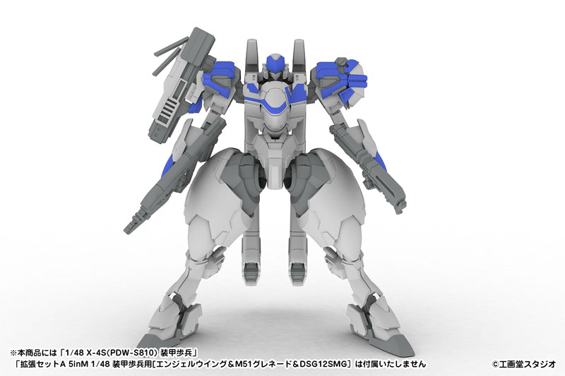 5inch Mechanism POWERDoLLS 2 Expansion Set C 5inM 1/48 for Armored Infantry