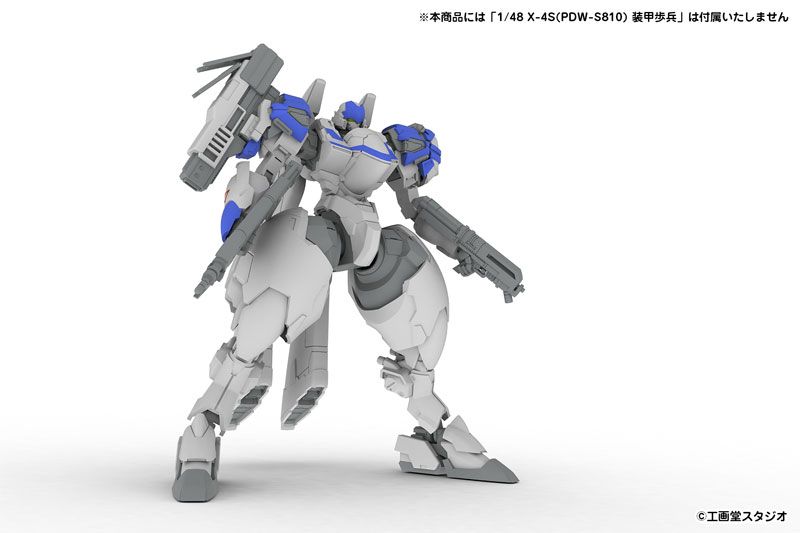 5inch Mechanism POWERDoLLS 2 Expansion Set C 5inM 1/48 for Armored Infantry