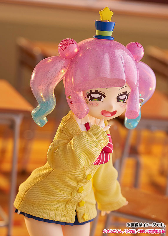 Puniru wa Kawaii Slime Cute Gyaru Puniru 1/7