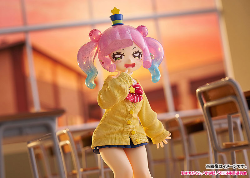Puniru wa Kawaii Slime Cute Gyaru Puniru 1/7