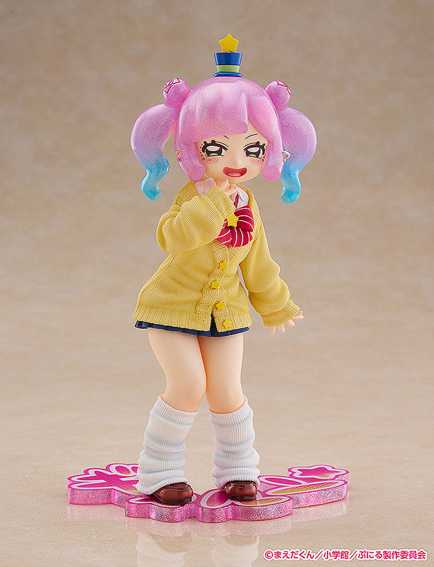 Puniru wa Kawaii Slime Cute Gyaru Puniru 1/7