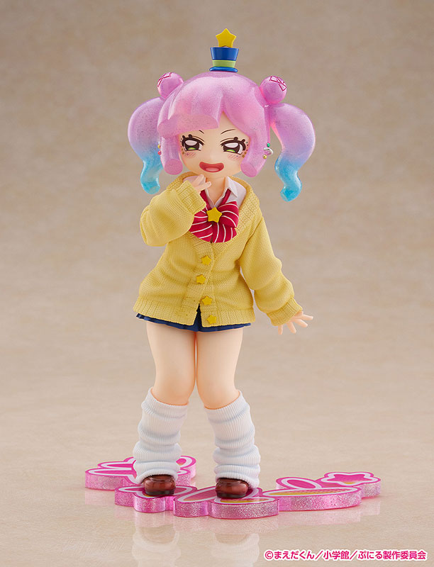 Puniru wa Kawaii Slime Cute Gyaru Puniru 1/7