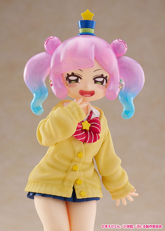 Puniru wa Kawaii Slime Cute Gyaru Puniru 1/7