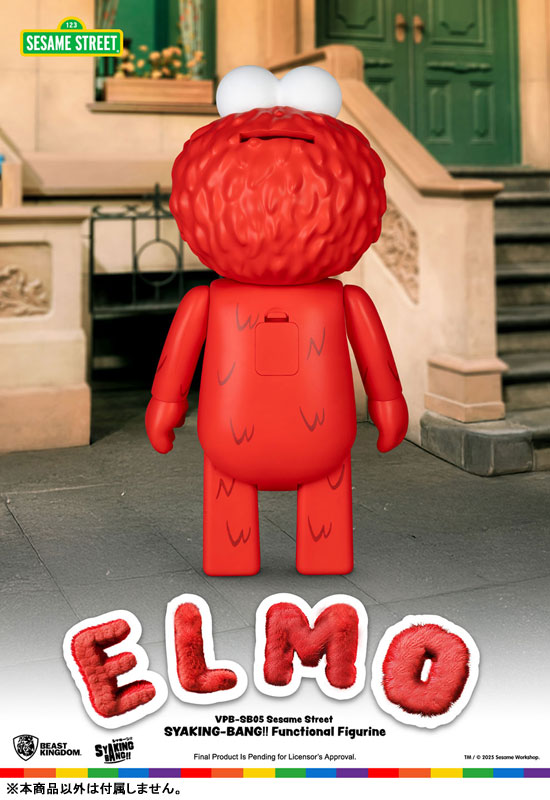 Piggy Bank Figure Sesame Street Elmo