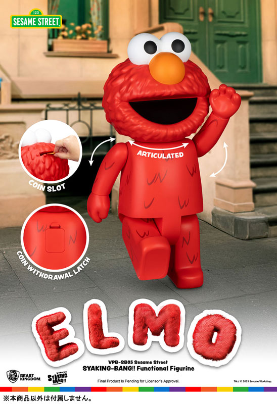 Piggy Bank Figure Sesame Street Elmo