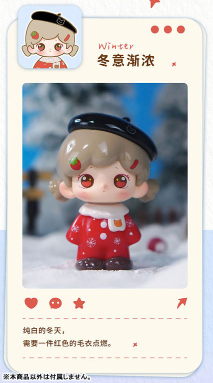 HANA BEAR GOOD TIME Series Trading Figure