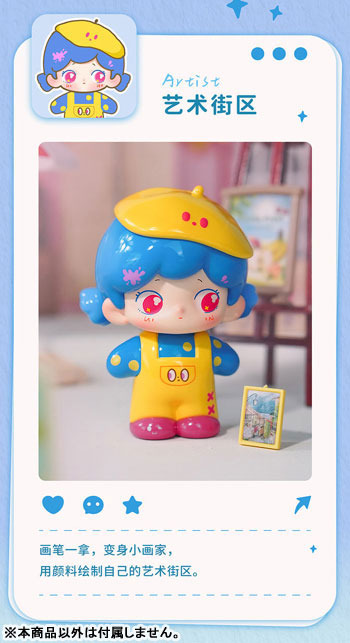 HANA BEAR GOOD TIME Series Trading Figure