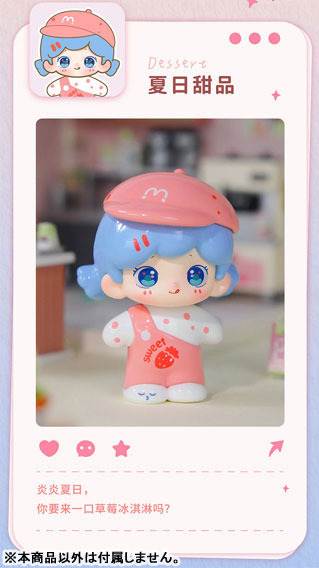 HANA BEAR GOOD TIME Series Trading Figure