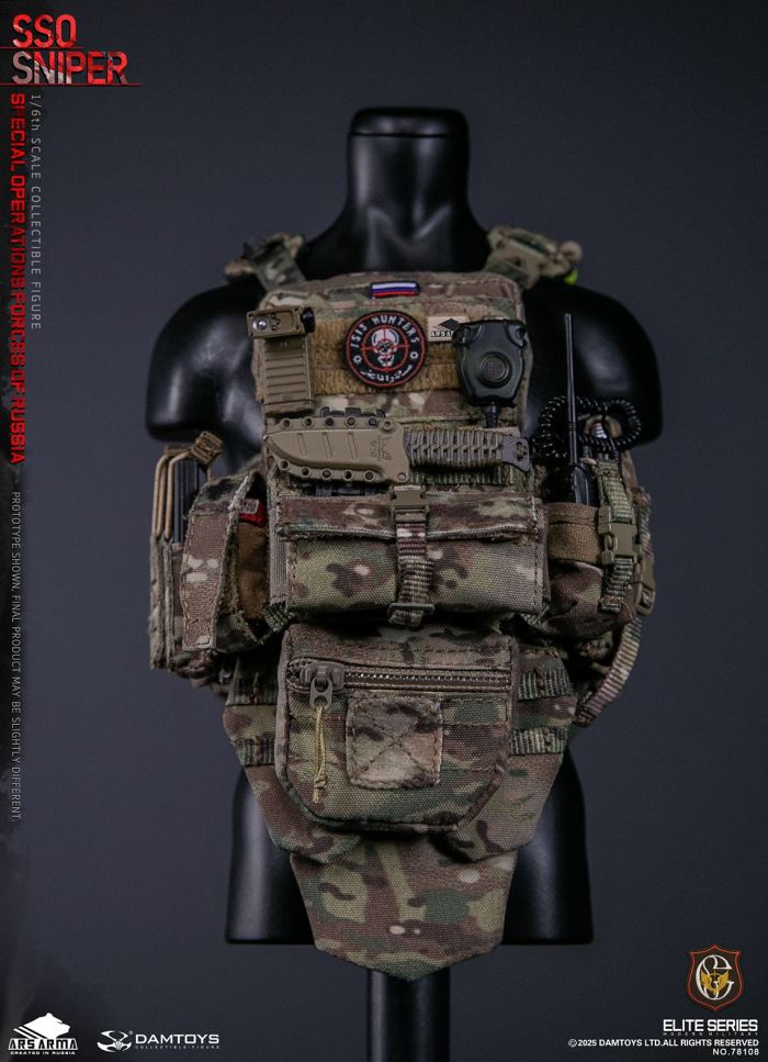 Russian Federation SSO Special Forces Sniper 1/6