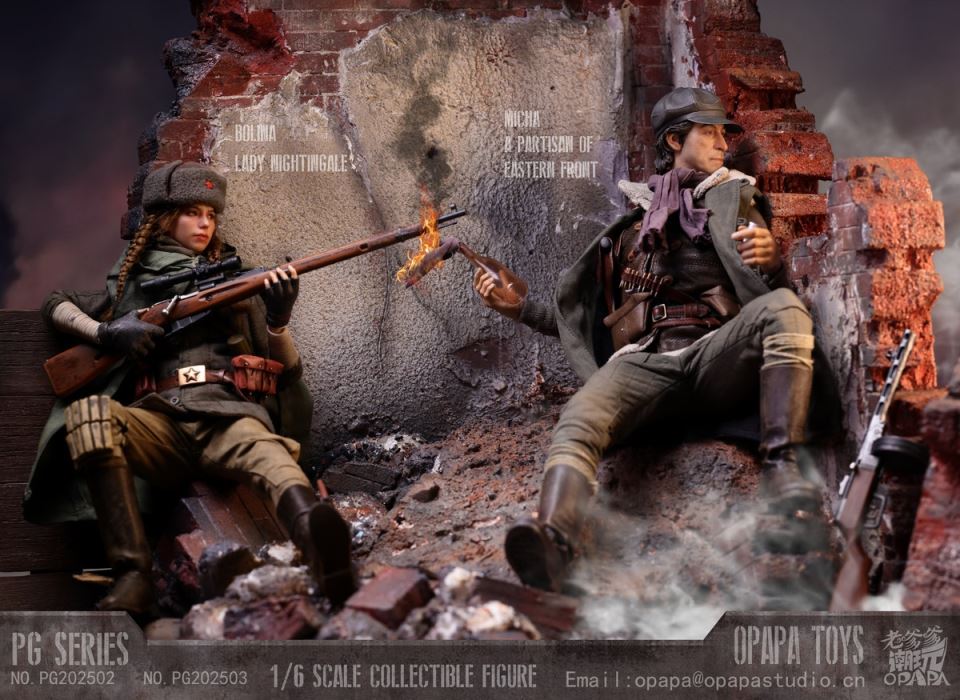 Bolina-Lady Nightingale(Winter Version)