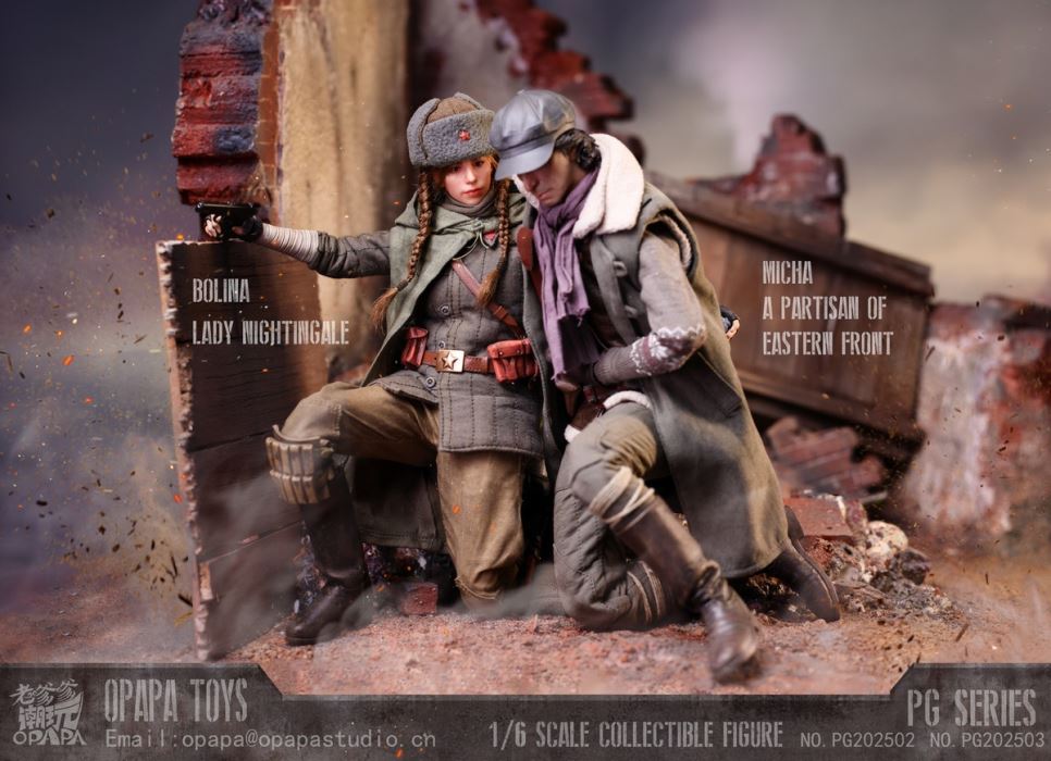 Bolina-Lady Nightingale(Winter Version)